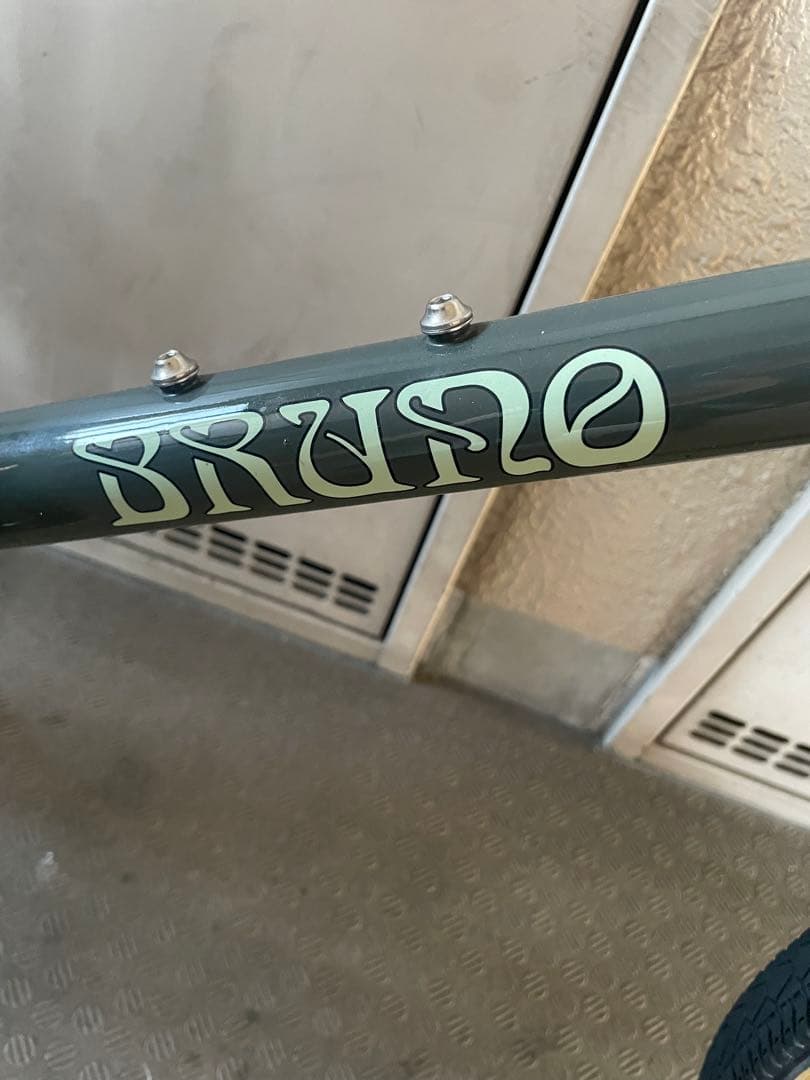 美品 Bruno Minivelo Road Drop 20 フレームSET