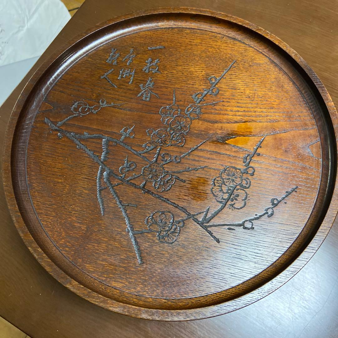 期間限定お値引き‼️烏城彫　茶櫃(ちゃびつ) 梅とザクロ　萩焼セット付き