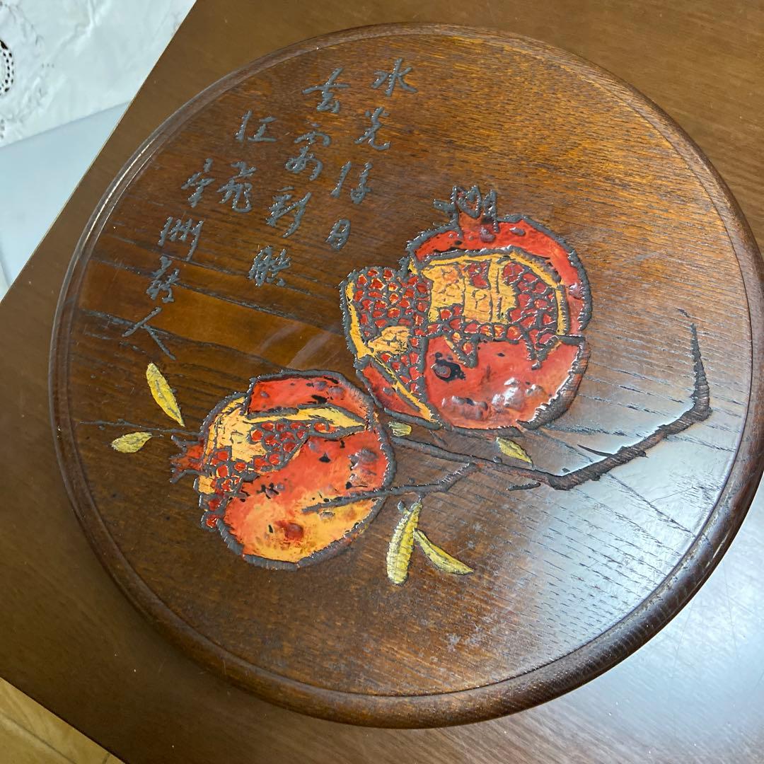 期間限定お値引き‼️烏城彫　茶櫃(ちゃびつ) 梅とザクロ　萩焼セット付き