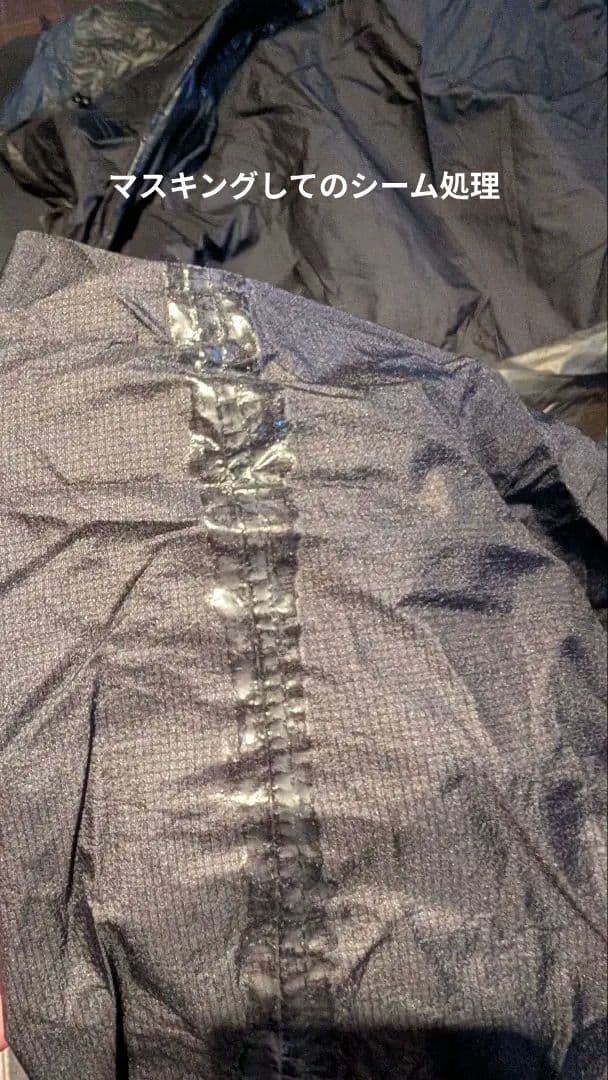 マウンテンローレルデザイン/eVENT SOUL BIVY