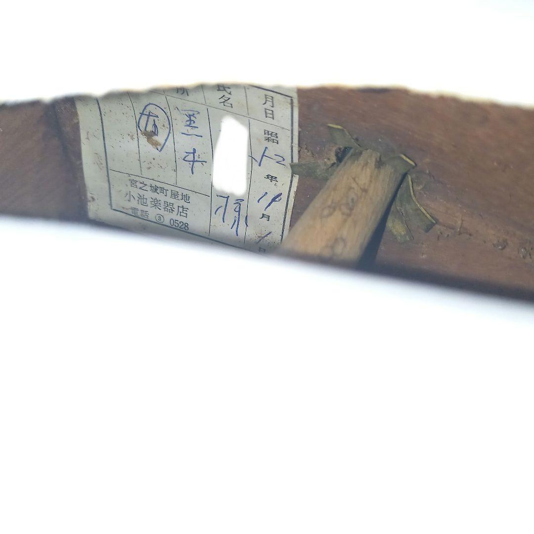 津軽三味線 ハードケース付き 現状渡し 和楽器