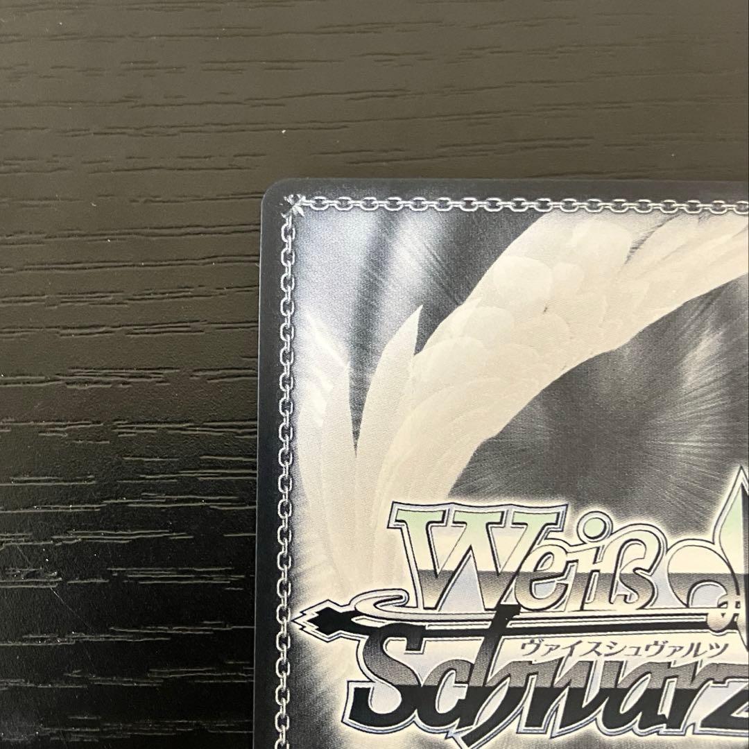 百鬼あやめ　ssp