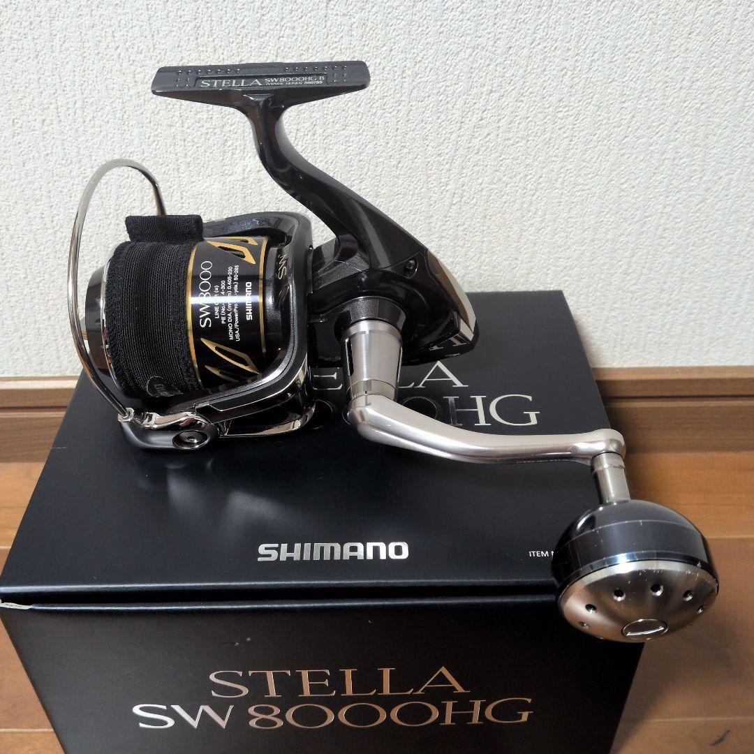 SHIMANO STELLA SW8000HG みなぽんさん専用
