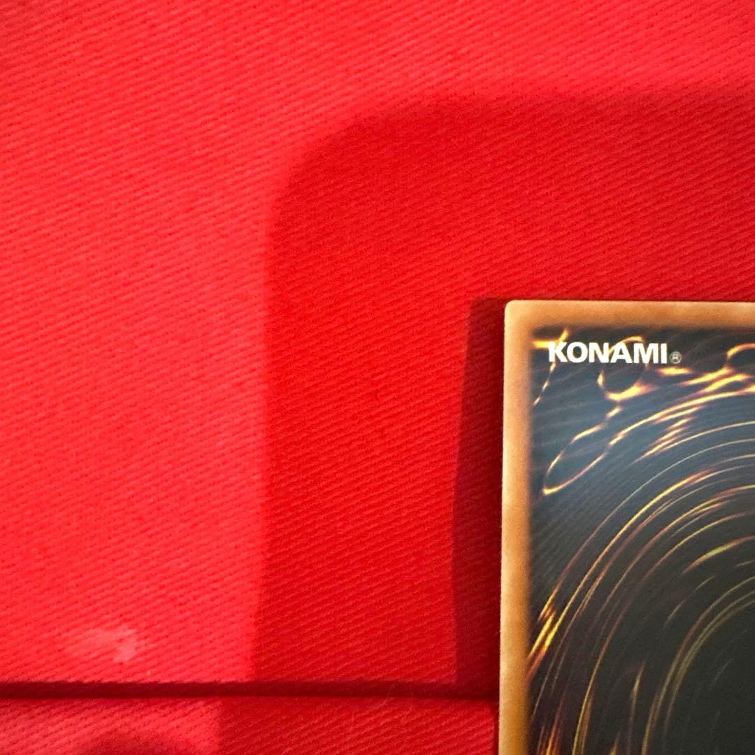 遊戯王 封印されし者の左腕 トレカ ウルトラレア 遊戯 アテム エクゾディア