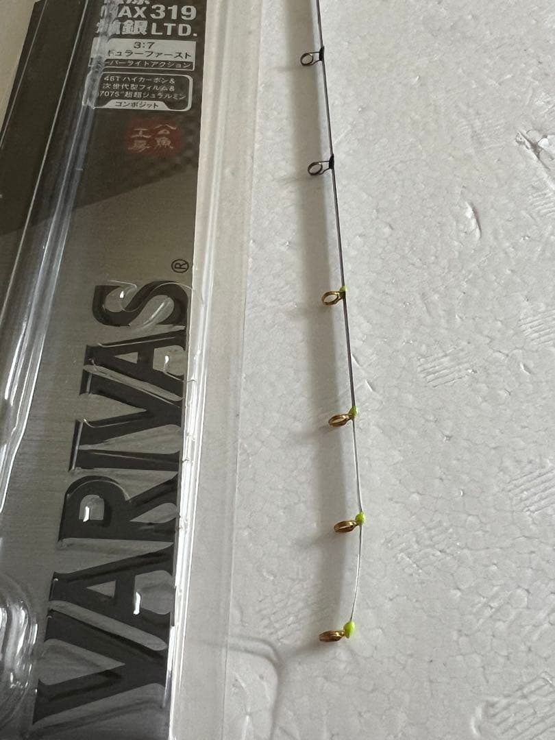 VARIVAS MAX319 ワカサギ竿 319mm 桧原MAX燻銀
