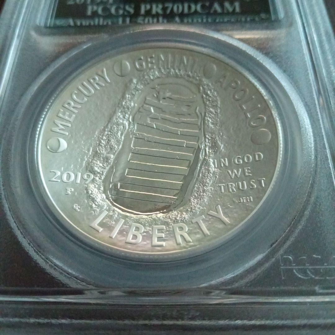 2019年 アポロ11号50周年記念 1ドル 銀貨 