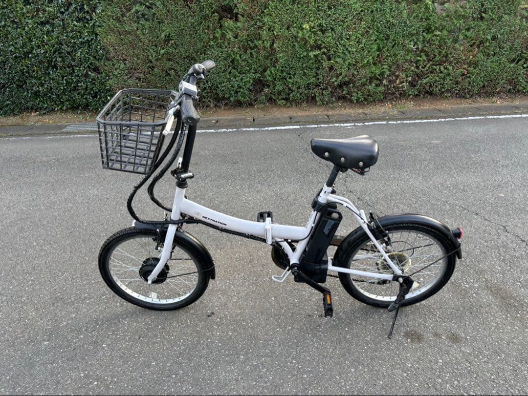 Nextgation 折りたたみ電動アシスト自転車