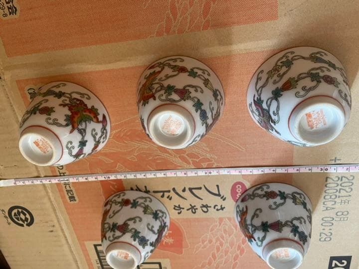 中国景徳鎮　茶器　五つ