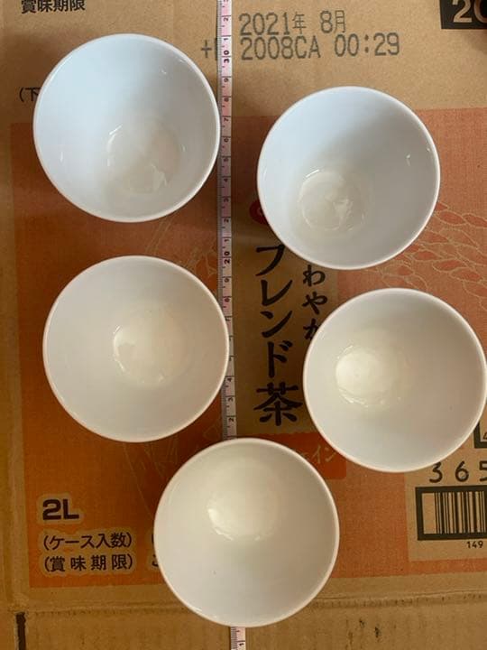 中国景徳鎮　茶器　五つ