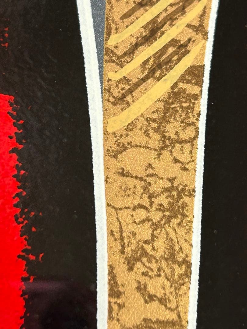 「アラビアの神話」　マーティロ・マヌキアン　作品証明書有　シルクスクリーン　絵画