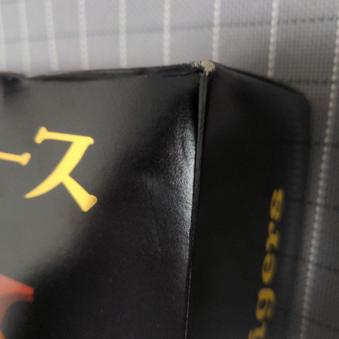 阪神タイガース　優勝記念　ウイスキー　軽井沢　2003年