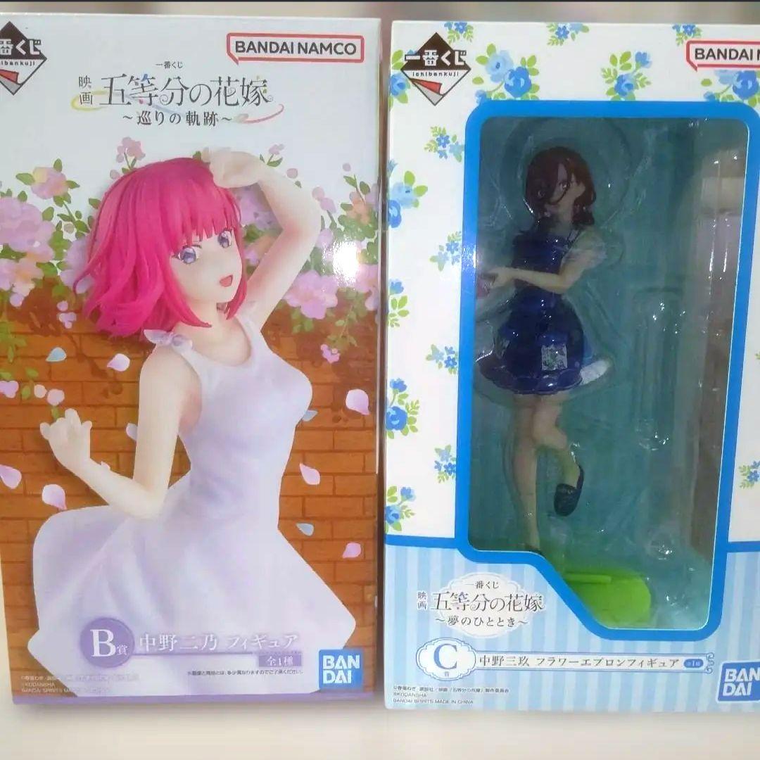 ノンジャンル 福袋 まとめ売り ゲーム アニメ 漫画 グッズセット 250点