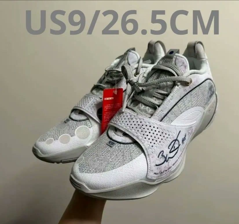 Wade All City 13 月カラー US9/26.5CM