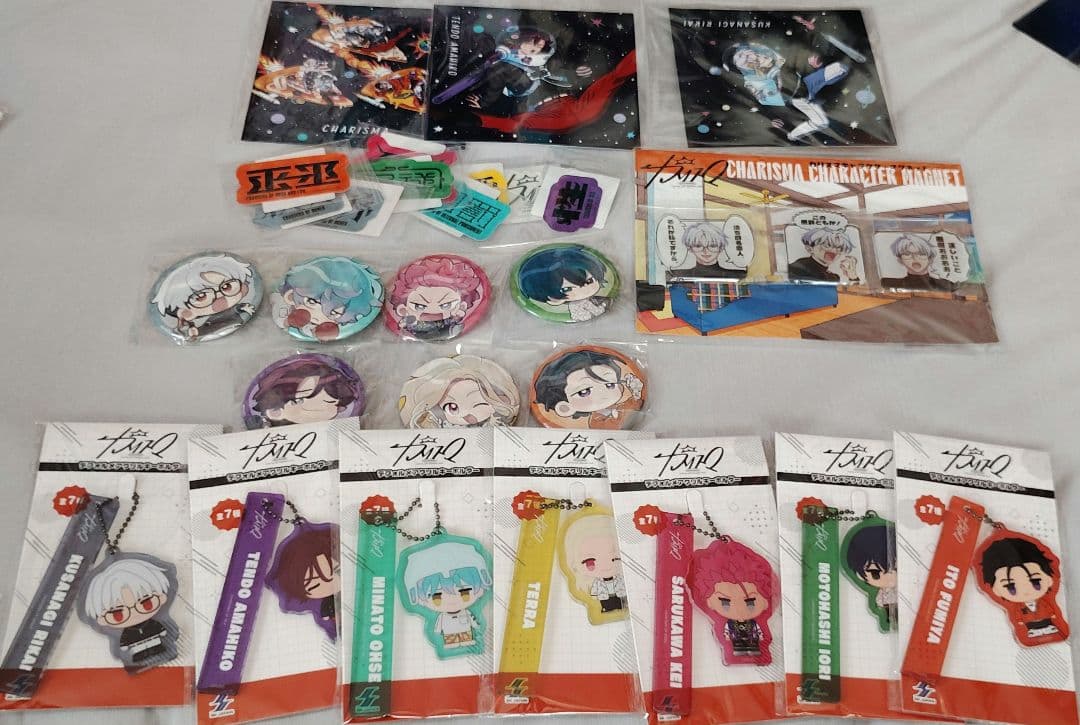 カリスマ グッズまとめ売り