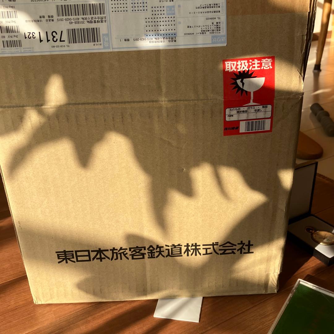 jr退職記念品 改札鋏(上野駅) CD ROMセット