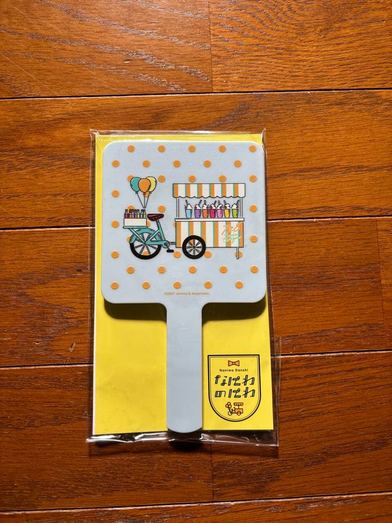 なにわのにわセット