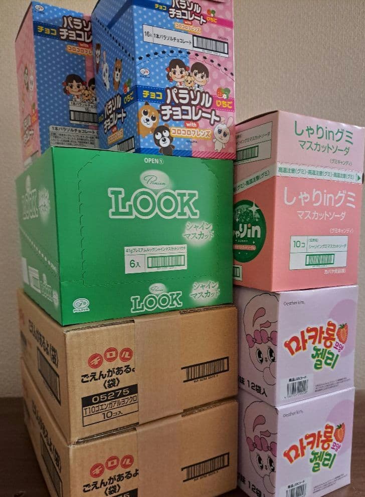 お菓子セット 不二家 チロル その他…