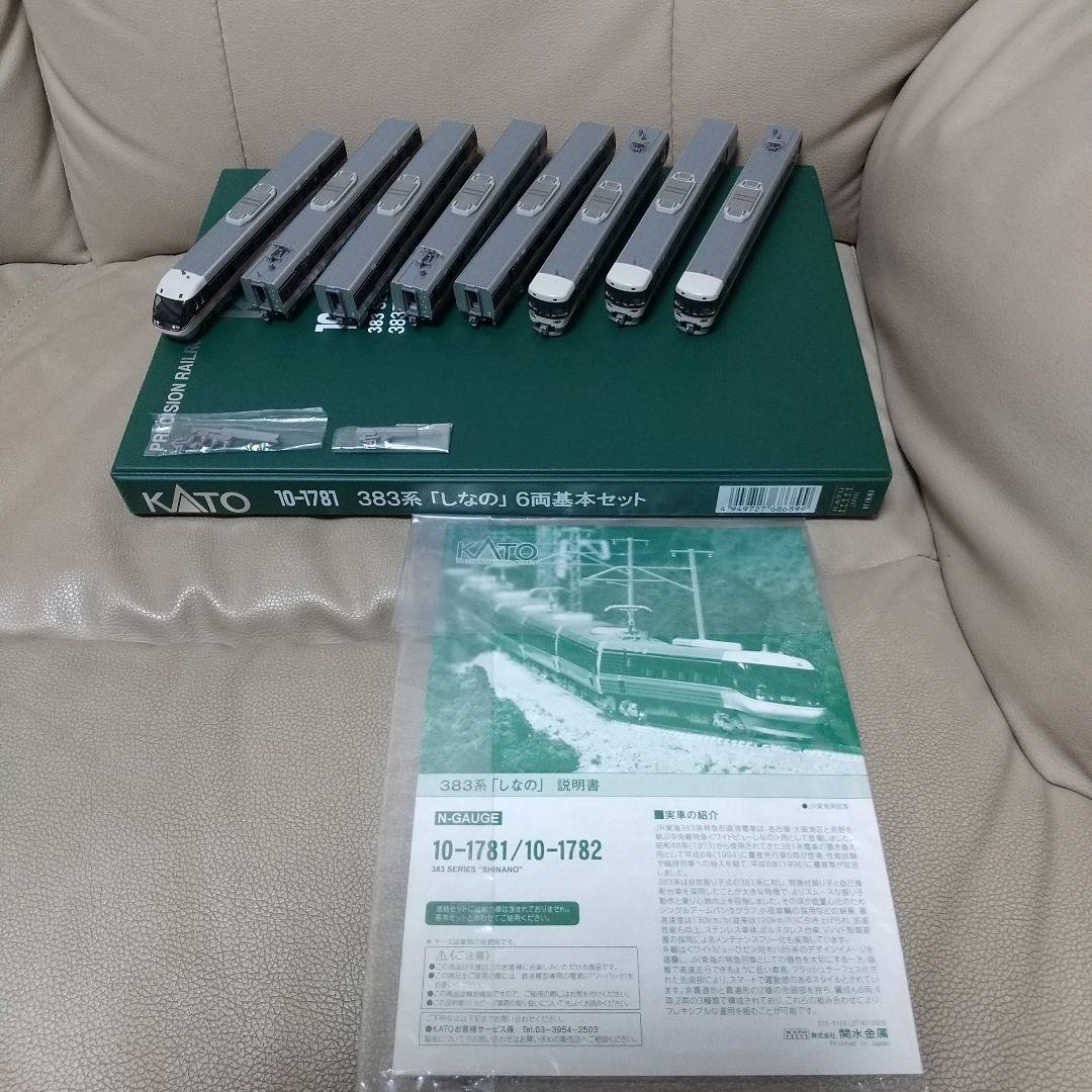 k*5様 KATO 10-1781 383系しなの6両基本セットプラス2両増結セ