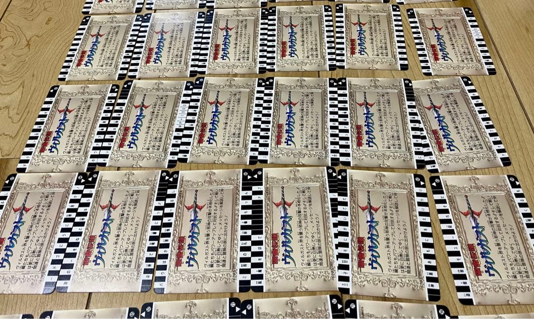 カードダス 甲龍伝説ヴィルガスト　極美品　42種コンプ　バンダイ