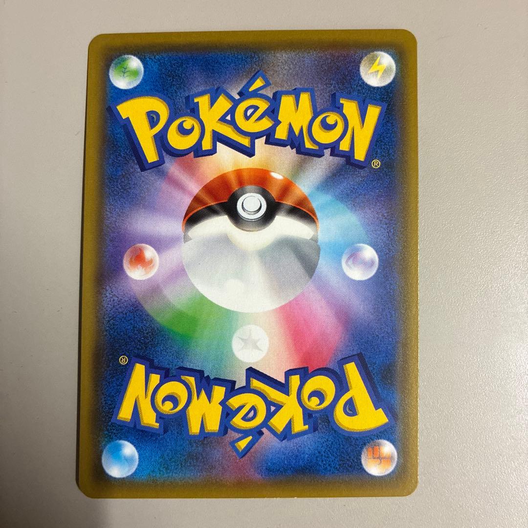 ブラッキー&ダークライGX SA SR Tag team