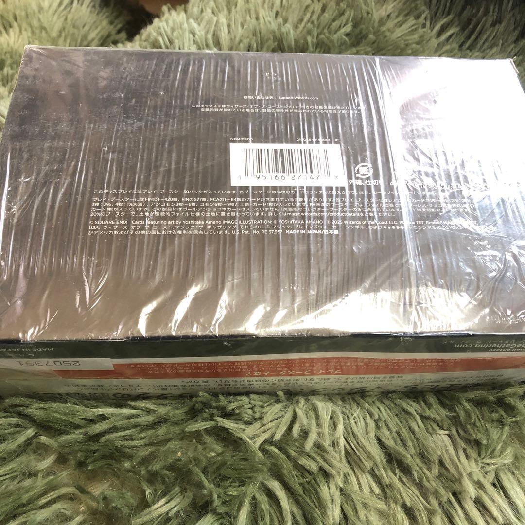 MTG FINAL FANTASY プレイ・ブースター 日本語版BOX プロモ付