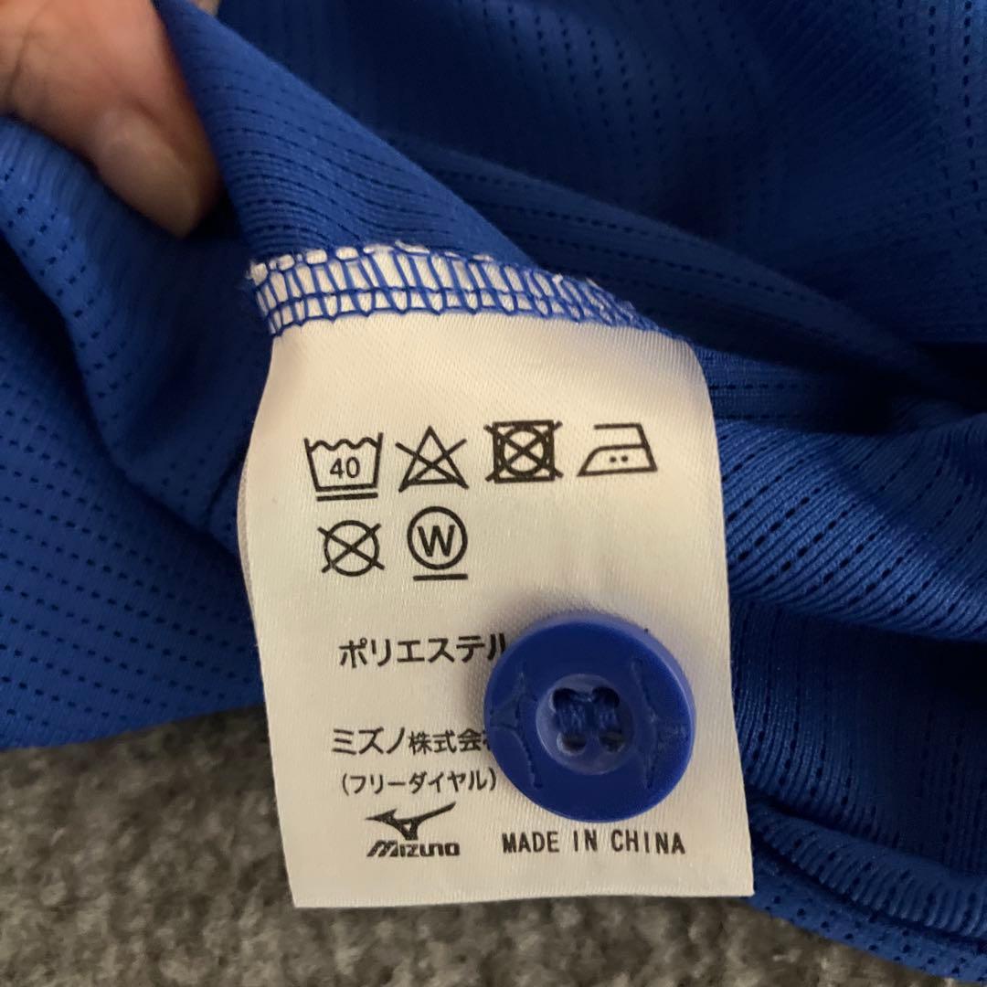 ドラゴンズ 岡林勇希レプリカユニフォーム S