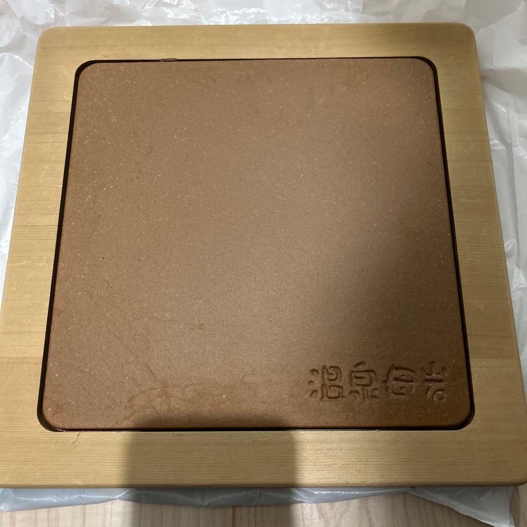 温泉母岩 DX イオンの湯 ホルミシス効果 マイナスイオン効果 遠赤外線効果