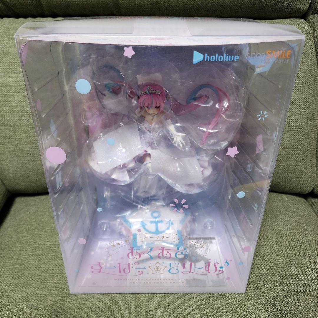 267 ホロライブプロダクション 湊あくああくあ色すーぱー☆どり~む Ver.