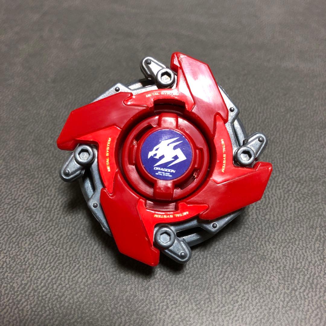 爆転シュート ベイブレード HMS ドラグーンMS ファイヤーブラッド（中古品）