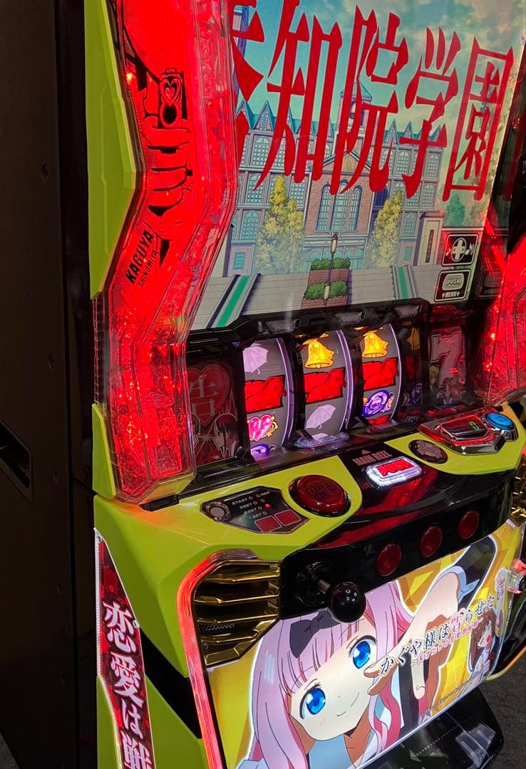 Ｌ かぐや様は告らせたい 千花＆ミコパネル ユニット付 スマスロ実機⭕️送料無料⭕️