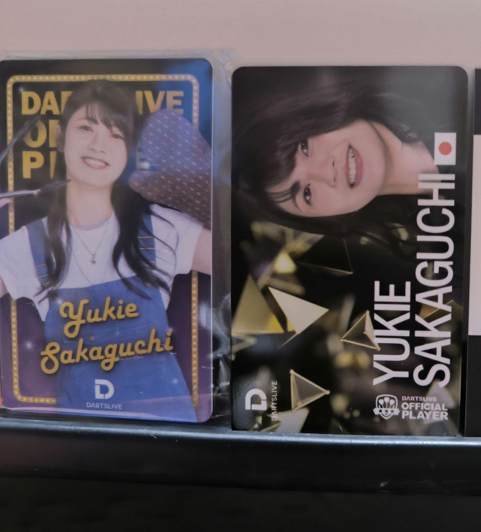 坂口優希恵 ダーツライブカード