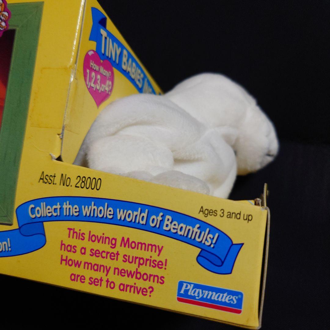Playmates Toy Beanfuls サプライズ ぬいぐるみ アザラシ