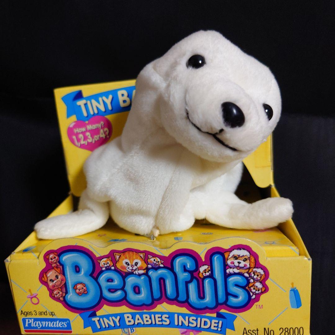 Playmates Toy Beanfuls サプライズ ぬいぐるみ アザラシ