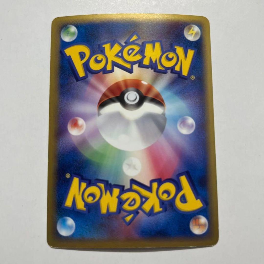 【美品・激レア！】ミュウ　３枚セット　ポケモンカード　ポケカ 　2005