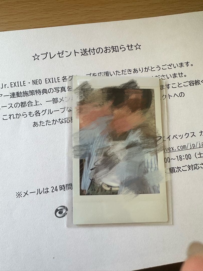 LILLEAGUE 難波碧空　直筆サイン入りチェキ