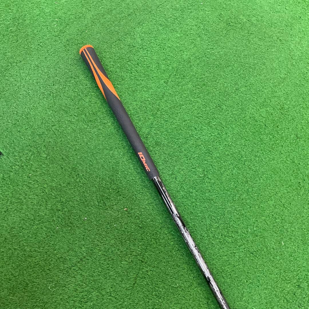 Aグラインド　リルウッド