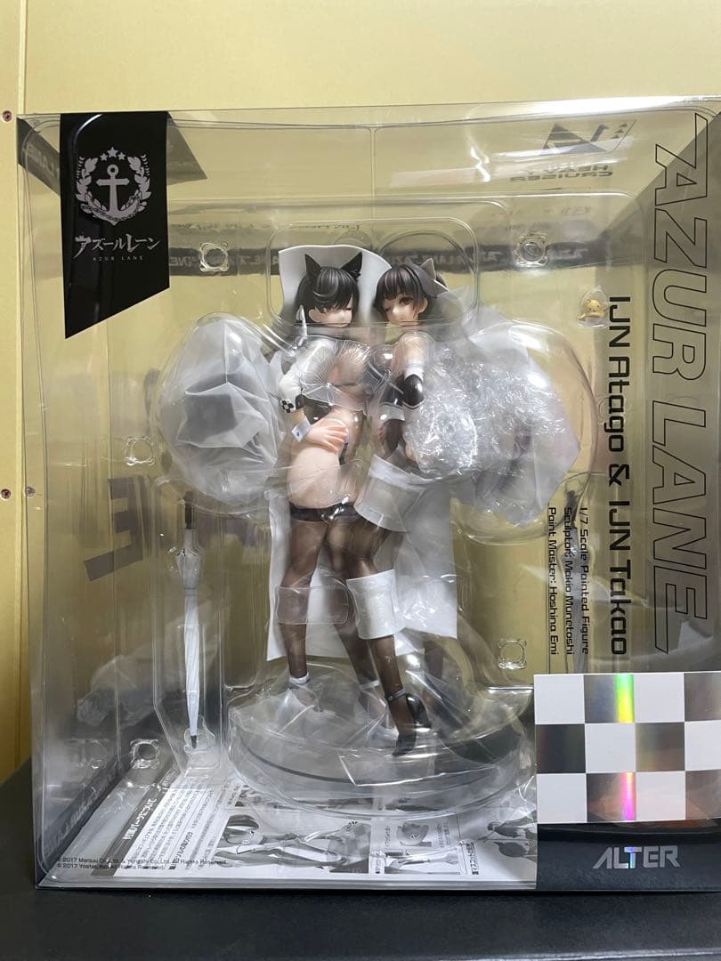 愛宕＆高雄　レースクイーンVer. アルター　国内正規品　新品未開封