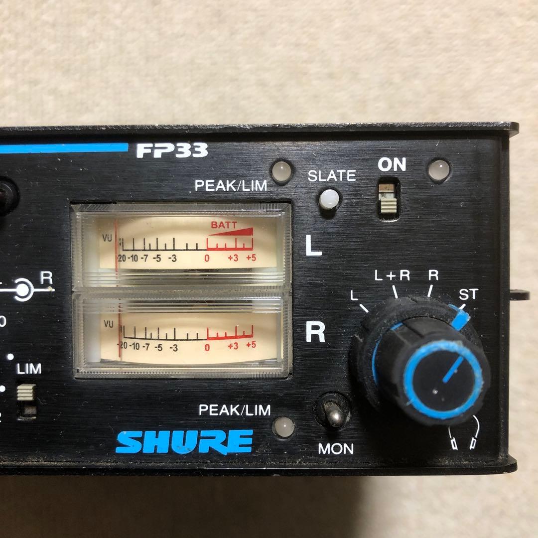 SHURE FP33 ミキサー