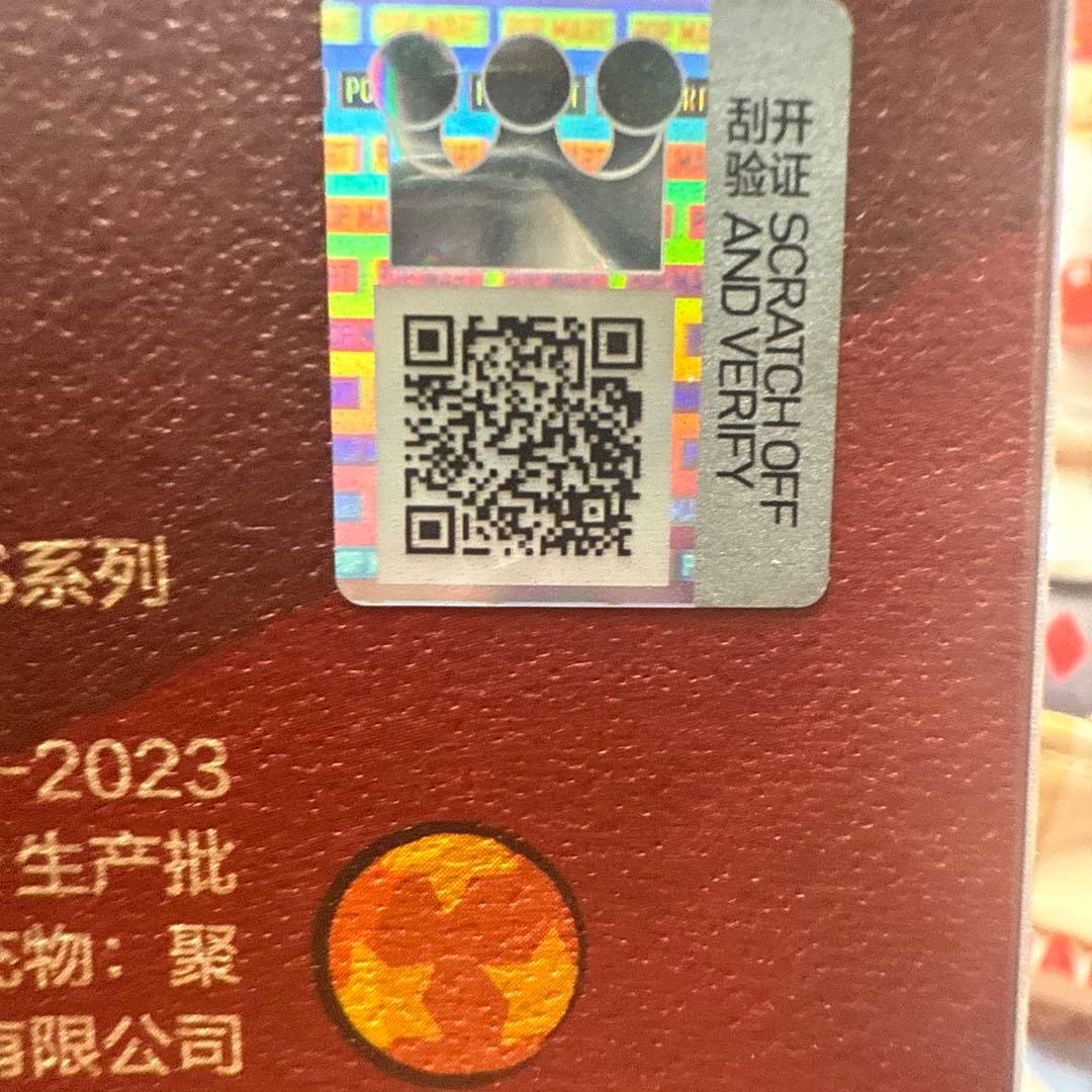 WHY SO SERIOUS ラブブ スーパーシークレット