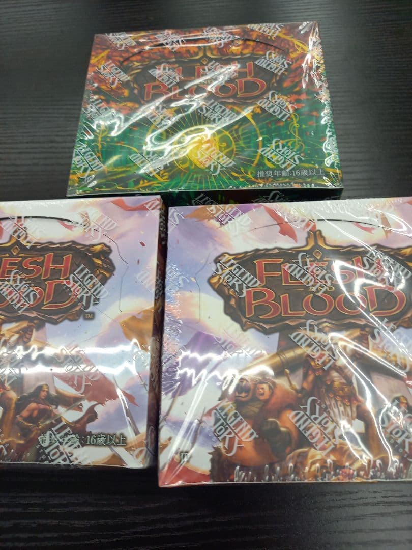 Flesh and Blood Rosetta　暴力の饗宴　ボックス　3個