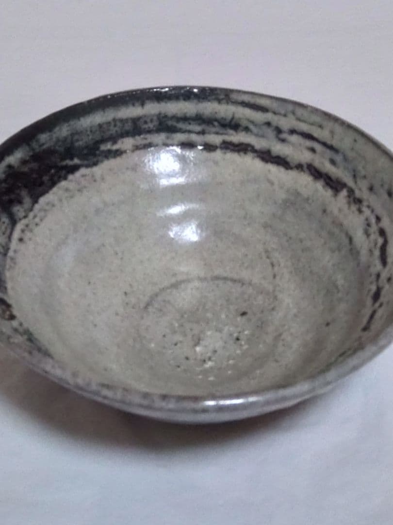 茶道具　唐津焼　四代陶痴造　抹茶碗