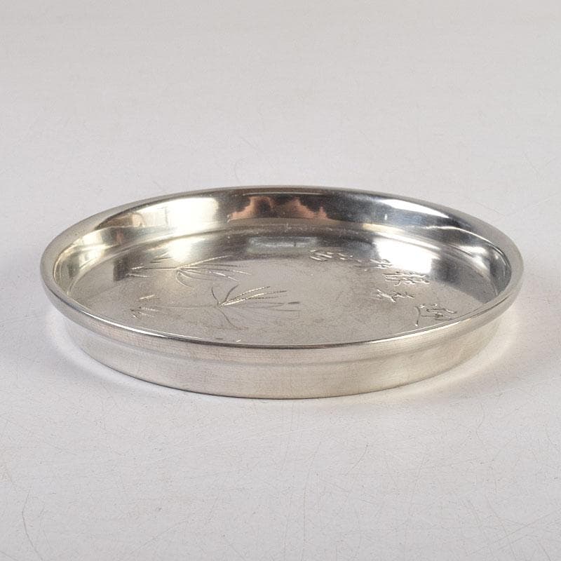 煎茶道具　平安　泰蔵六造　純錫円式　瓶座　銚座　共箱　M　R9501