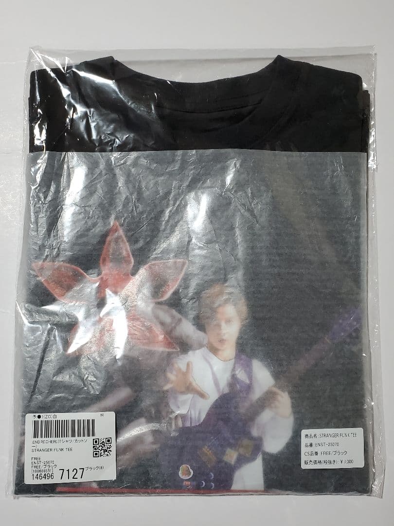 ストレンジャーシングス ENDLICHERI コラボ Tシャツ 堂本剛