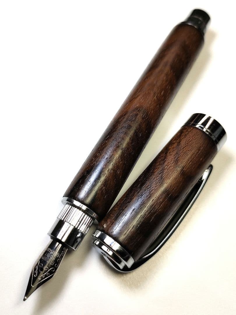 【シャム柿】グラデュエイト万年筆