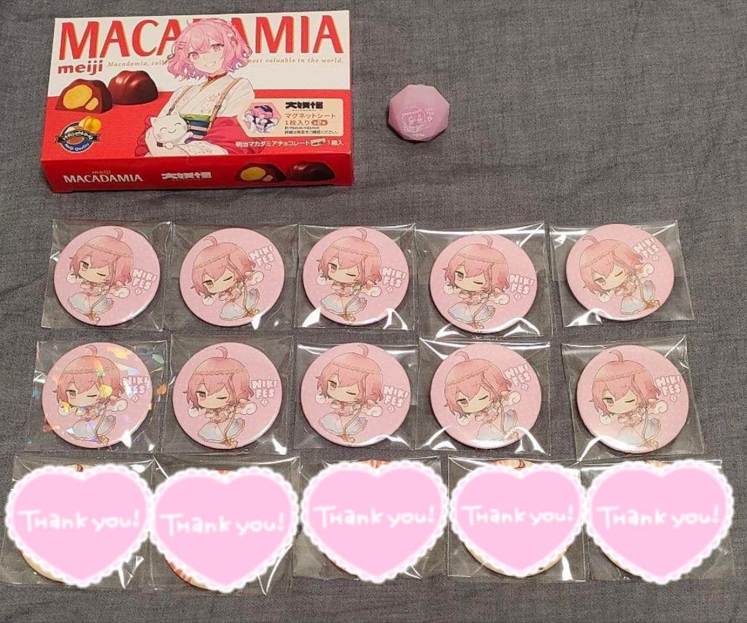 あらなるめい 浦島坂田船 歌い手グッズまとめ売り