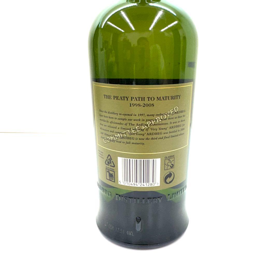 アードベッグ オールモストゼア 2007 新品 箱付き Ardbeg