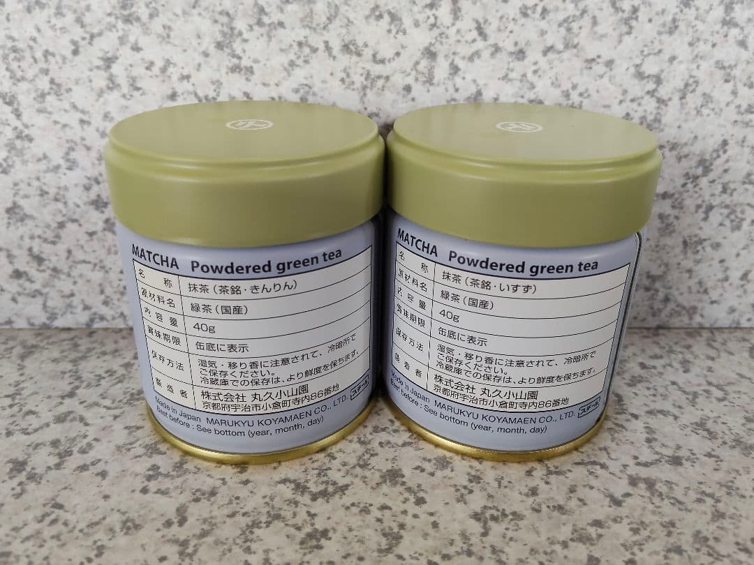 【説明欄必読】宇治 丸久小山園 抹茶 金輪40g缶 五十鈴40g缶【転売禁止】