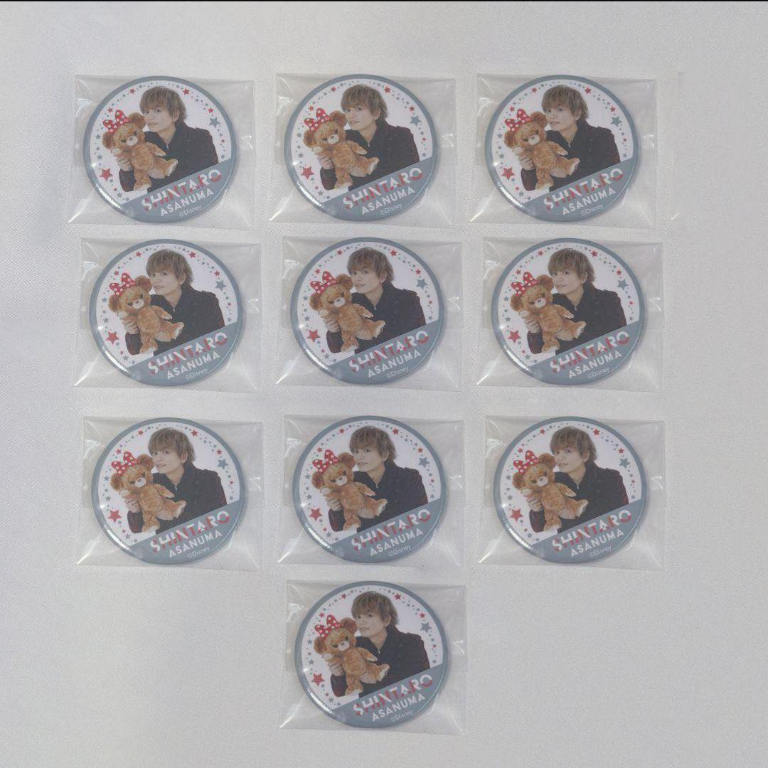 浅沼晋太郎 声の王子様 缶バッジ