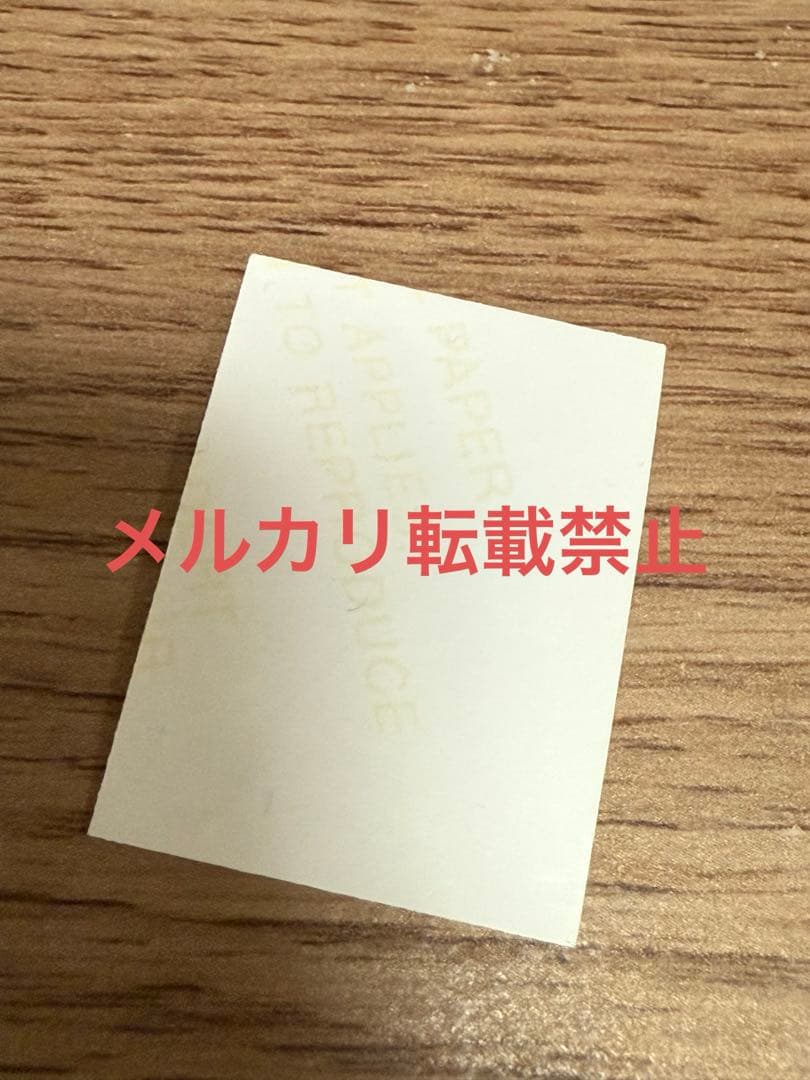 ITZY リュジン Mspotlight 証明写真