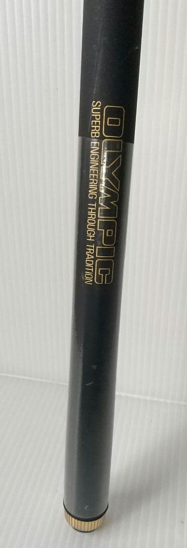 若磯 PROHARD 3-45 OLYMPIC 釣竿